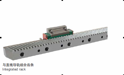 亞特蘭激光切割齒條產品