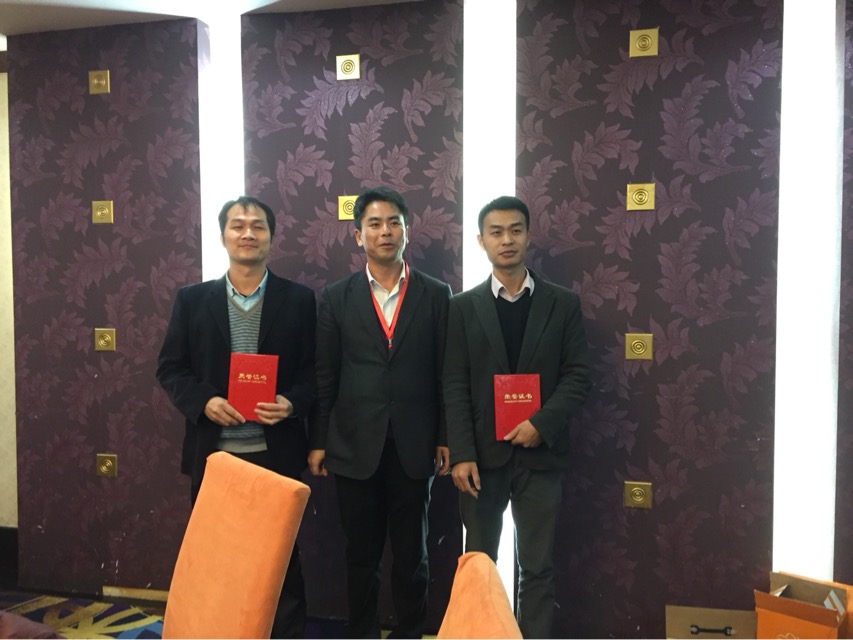 年度博揚智能裝備優秀員工頒獎合影