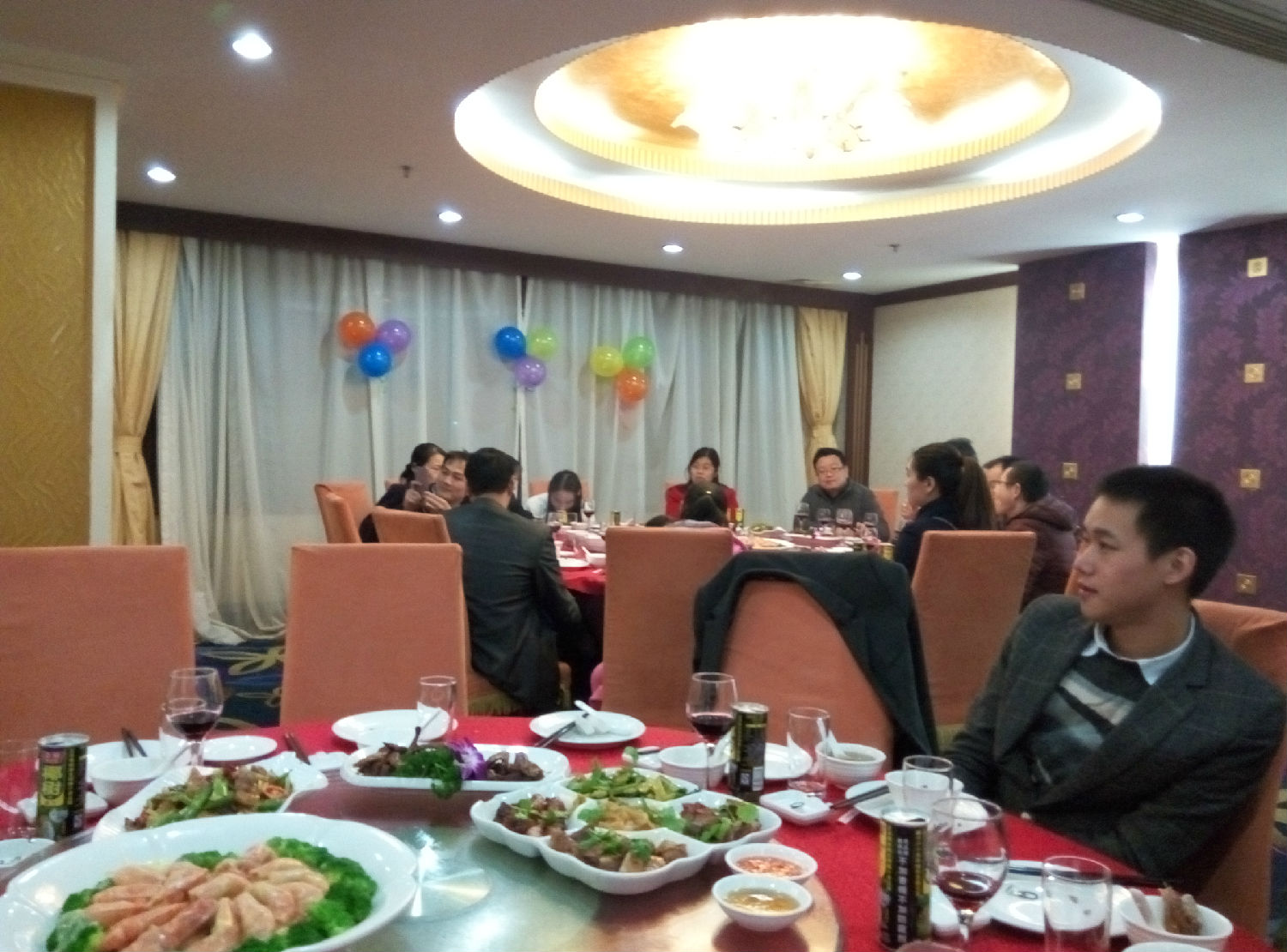 博揚智能裝備舉辦2016年度公司年會!