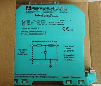 倍加福安全棚.jpg 倍加福安全棚.jpg
