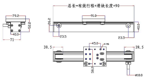 線性模塊和線性電動機有什么區別？